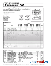 Datasheet KK160F40 manufacturer SanRex